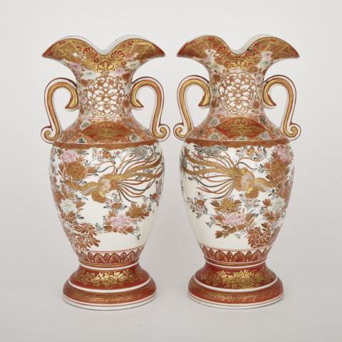 Appraisal: Pair of Japanese Export Vases Decorated over the body with