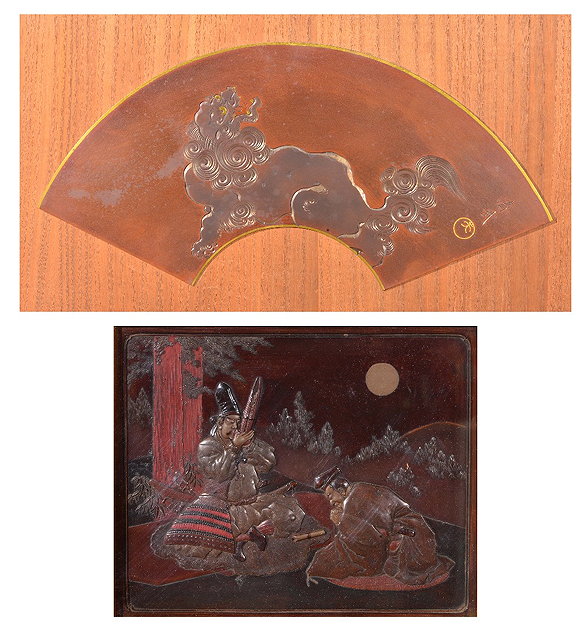 Appraisal: Japanese bronze panelKatakiri work seated samurai playing a sho karashishi