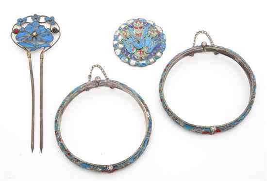 Appraisal: A Collection of Four Chinese Jewelry Articles each having kingfisher