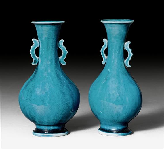 Appraisal: PAIR OF SMALL TURQUOISE VASES China Kangxi Period H cm