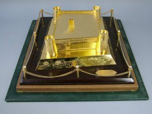 Appraisal: A gilt metal model of Al Masmak Castle st century