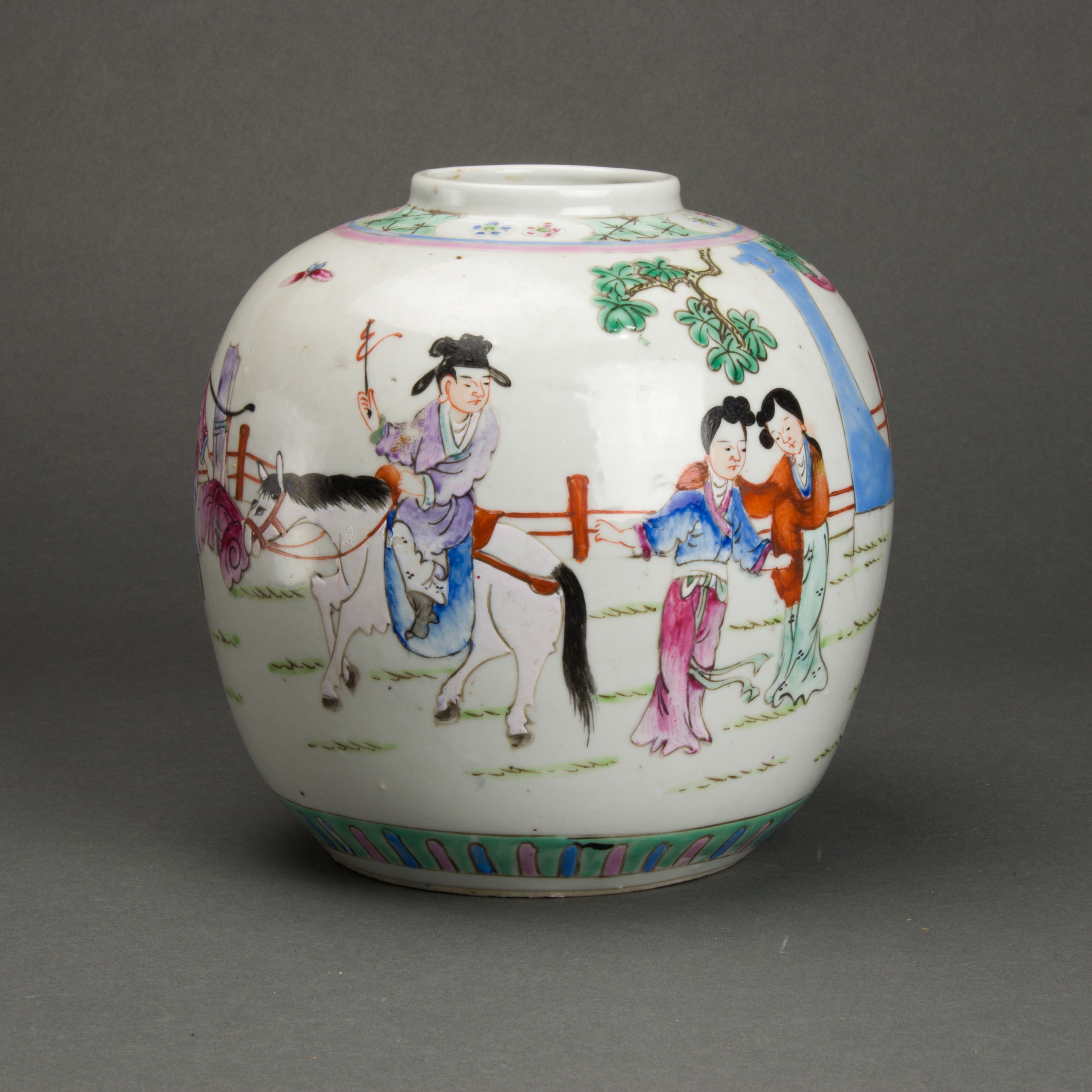 Appraisal: CHINESE FAMILLE ROSE JAR Chinese famille rose jar h