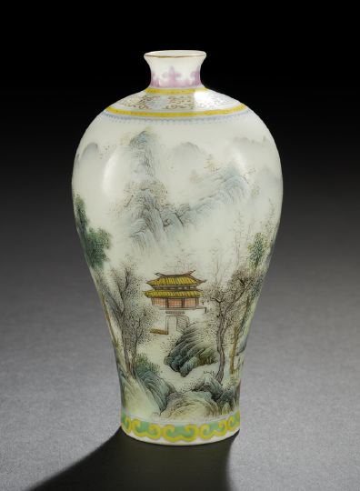 Appraisal: Delicate Chinese Famille Rose Porcelain Meibing Vase Republican Period -