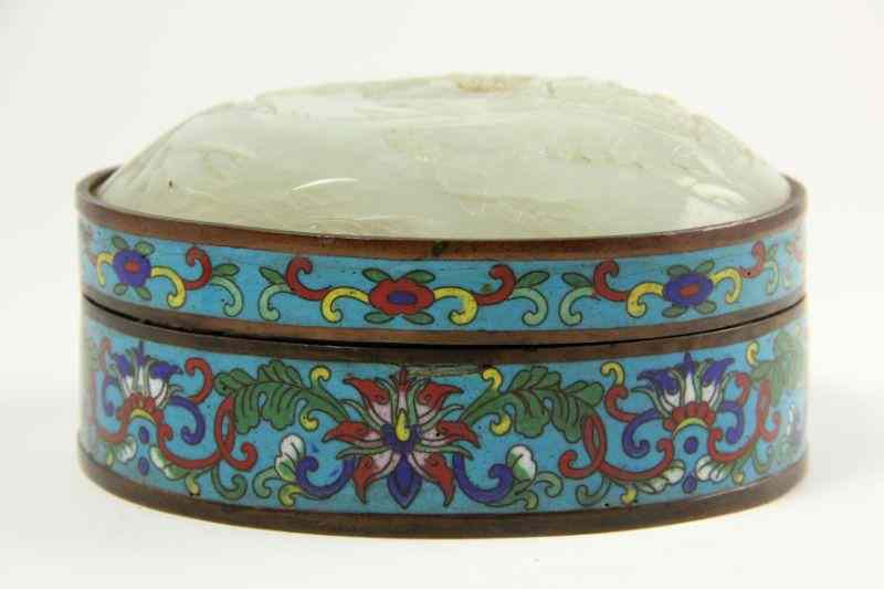 Appraisal: Chinese Cloisonne and Jade Box th century oval form turquoise