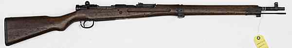 Appraisal: Japanese WWII Type Rifle cal barrel S N matching numbers