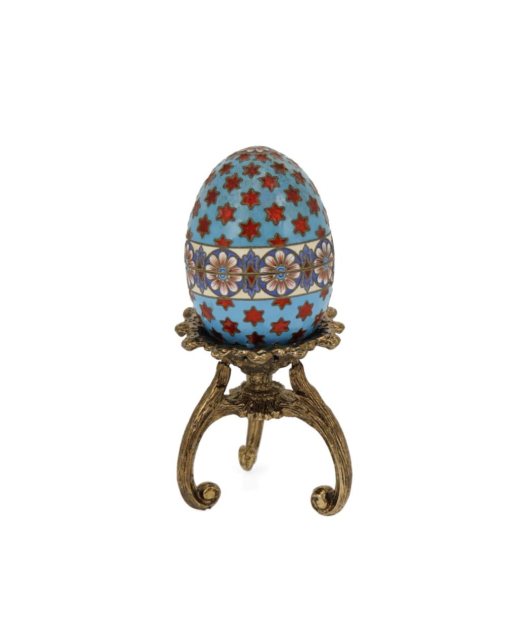 Appraisal: A Russian silver and enamel egg Late th Early th