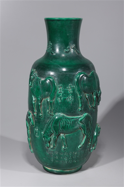 Appraisal: Large Chinese green vase with horses and characters in high