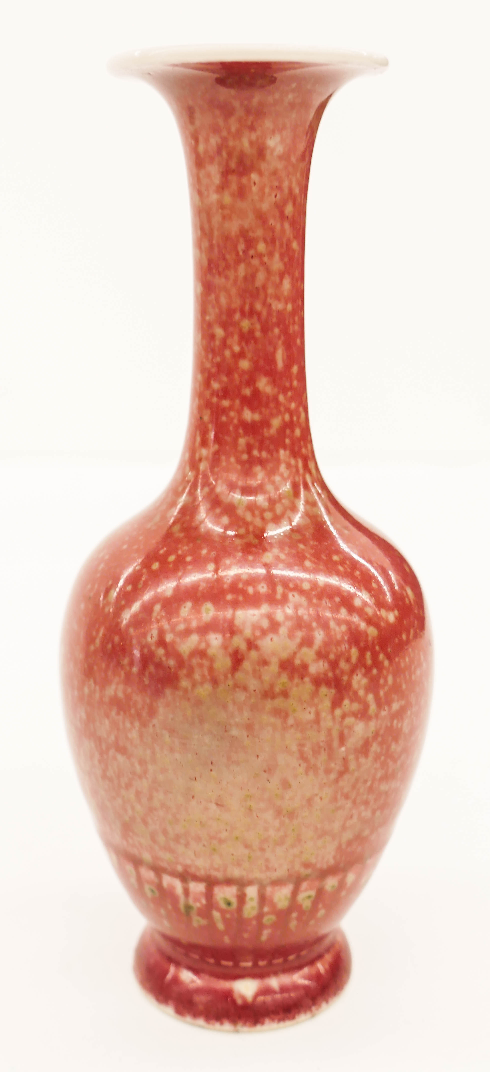 Appraisal: Chinese Kangxi Peachbloom Bottle Vase ''x '' A red glazed