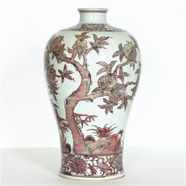 Appraisal: Chinese underglaze copper-red porcelain vase with delicate and mellow glaze