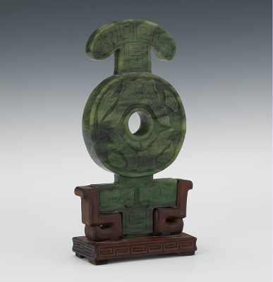 Appraisal: Chinese Spinach Jade Bi Disk with Stand Carved Chinese Spinach