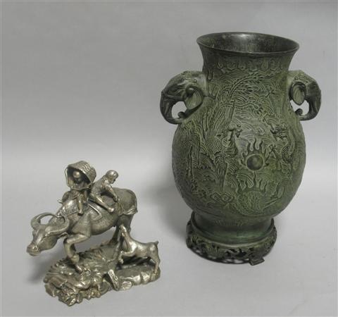 Appraisal: TWO PIECES OF CHINESE METAL WARES Comprising an archaistic hu-form