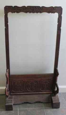 Appraisal: Antique Chinese Hardwood Carved Screen or GongStand From a Cranston