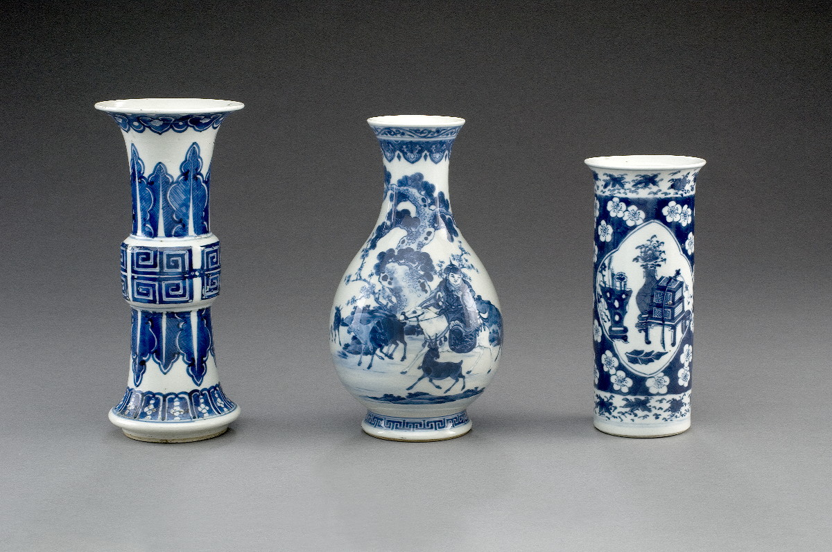 Appraisal: CHINESE BLUE AND WHITE PORCELAIN GUGLET AND TWO GARNITURE VASES