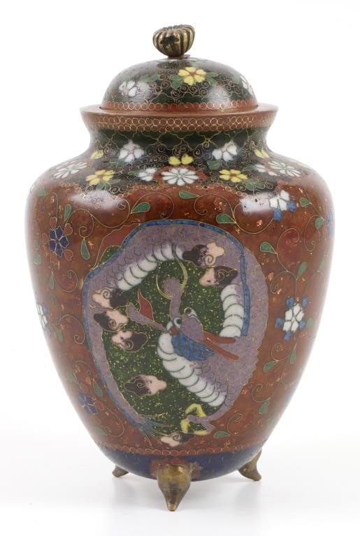 Appraisal: Japanese covered jar in aventurine or goldstone cloisonne Four corner