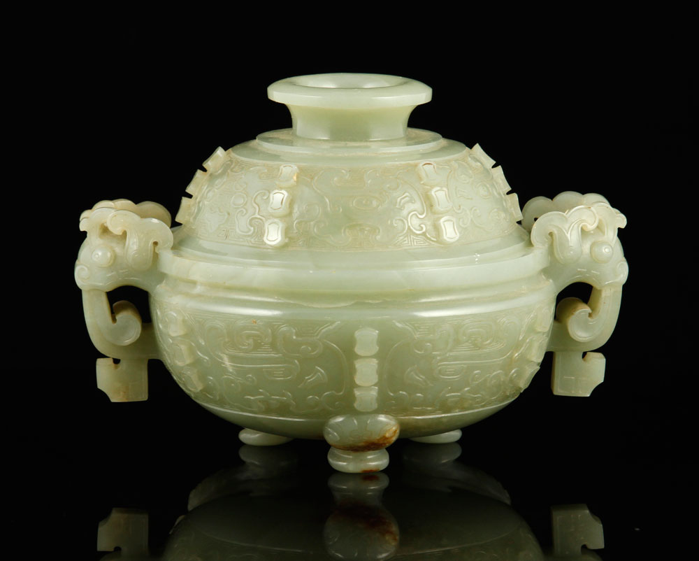 Appraisal: - th C Chinese Jade Censer Censer China th century