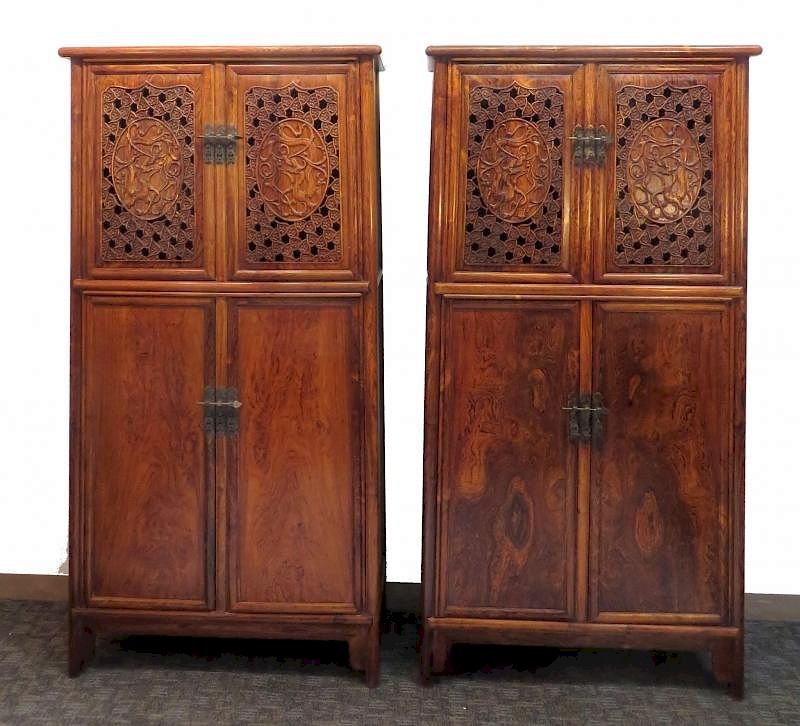 Appraisal: Huanghuali Noodles Cabinet Huanghuali Noodles Cabinet Description This exceptional pair