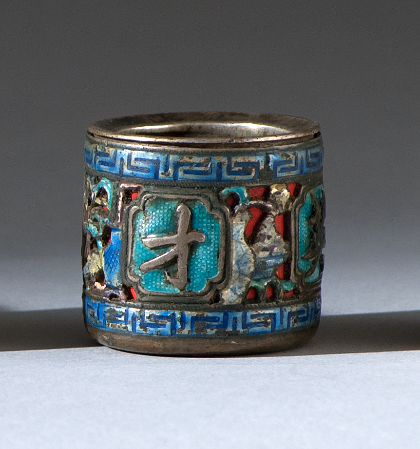 Appraisal: RARE ENAMELED SILVER METAL THUMB RING Early th CenturyIn vase