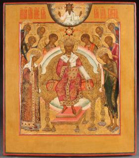 Appraisal: FINE RUSSIAN ICON PALEKH CIRCA A FINE RUSSIAN ICON OF