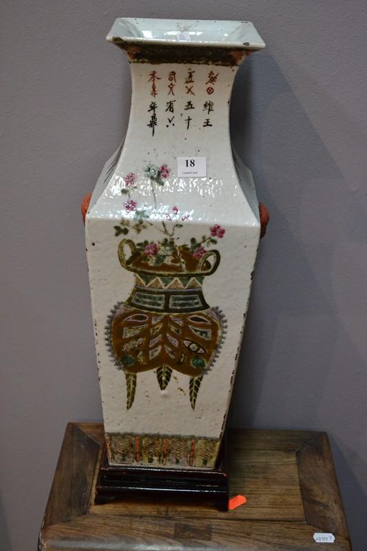 Appraisal: CHINESE ENAMELLED FAMILLE ROSE QUADRILATERAL VASE ON WOODEN STAND HAIRLINES