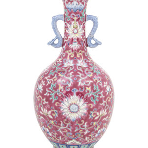 Appraisal: A Chinese Ruby Ground Famille Rose Porcelain Vase the ovoid