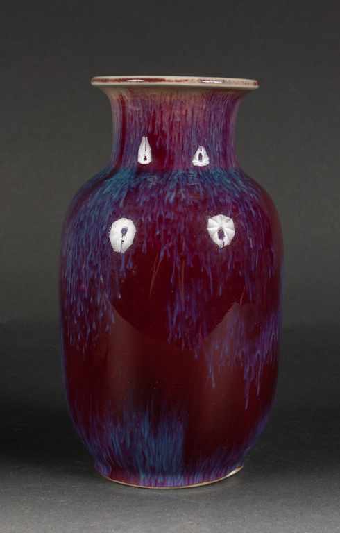 Appraisal: Chinese sang-de-bouef glaze porcelain vase th century in H Estimate