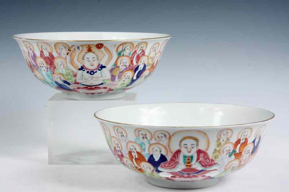 Appraisal: PAIR LARGE CHINESE PORCELAIN BOWLS - Pair Chinese Fine Porcelain