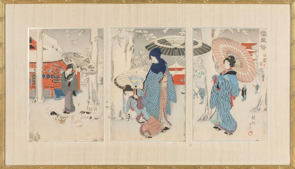 Appraisal: TOYOHARA CHIKANOBU JAPAN - TRIPTYCH DEPICTING LADIES WITH PARASOLS THREE