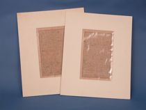 Appraisal: Pair of Persian Manuscript Leaves Pair of Persian manuscript leaves