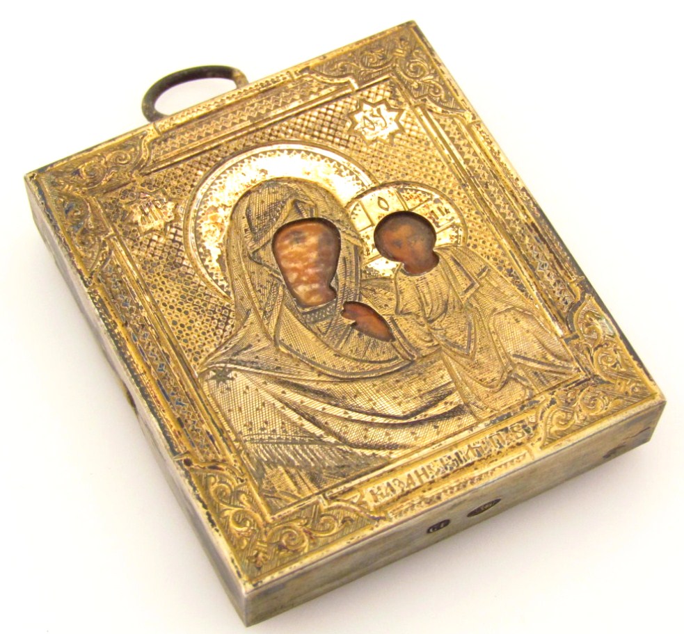 Appraisal: A late thC miniature Russian icon the textured rectangular metal