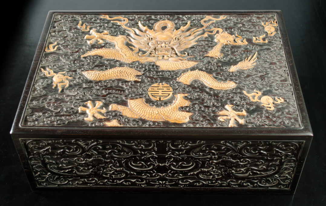 Appraisal: A RECTANGULAR CARVED ZITAN AND BOXWOOD DOCUMENT BOX Chinese th