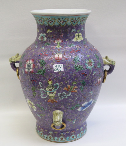 Appraisal: CHINESE HAND ENAMELED PORCELAIN VASE with four mask and ring