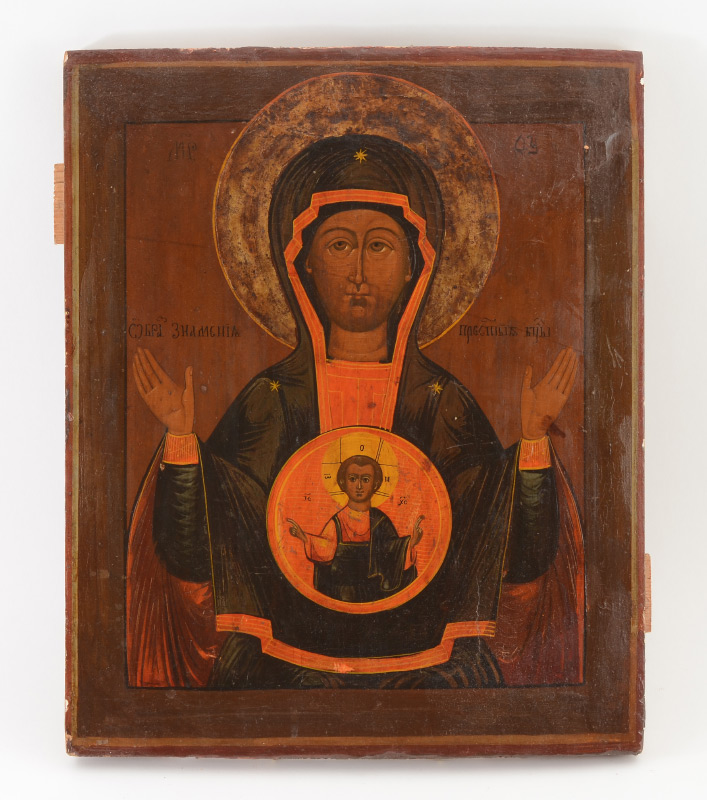 Appraisal: ICON OF THE MADONNA AND CHILD CHRIST Oil Cradled Wood