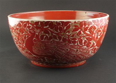 Appraisal: A William De Morgan bowl painted with a frieze of