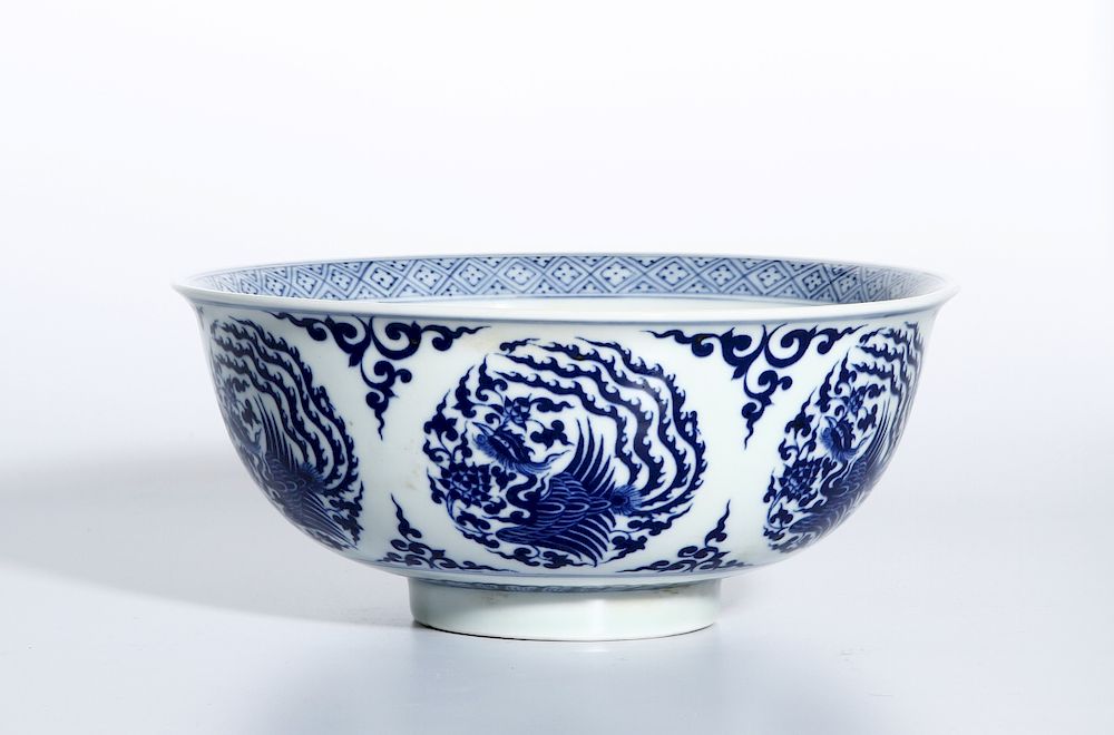 Appraisal: Chinese Blue and White 'Phoenix Medallion' Bowl The deep rounded