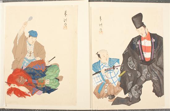 Appraisal: Tsukioka Kogyo Japanese - Two color woodblock prints Lion Dancer