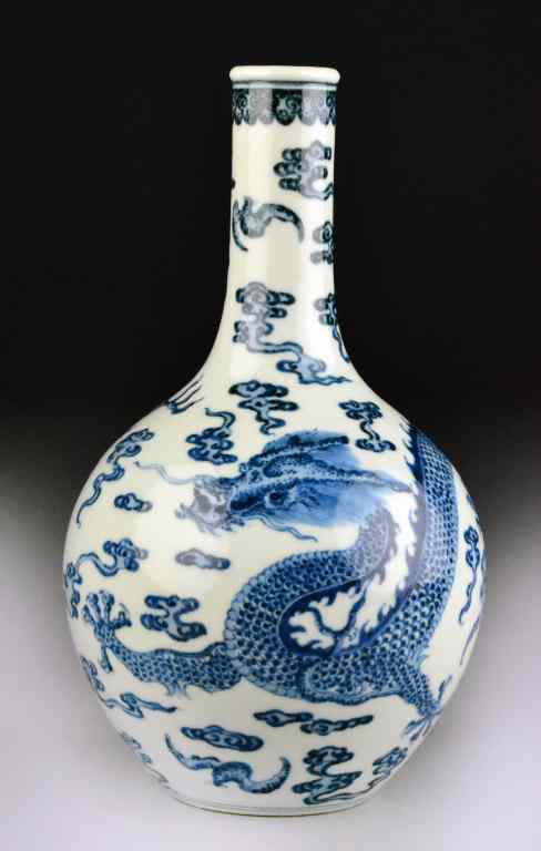 Appraisal: Chinese Blue White Porcelain VaseThe bottle form vase finely painted