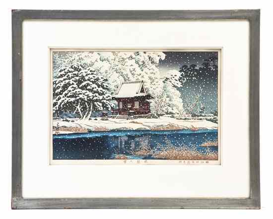 Appraisal: A Japanese Woodblock Print Kawase Hasui - depicting a shrine