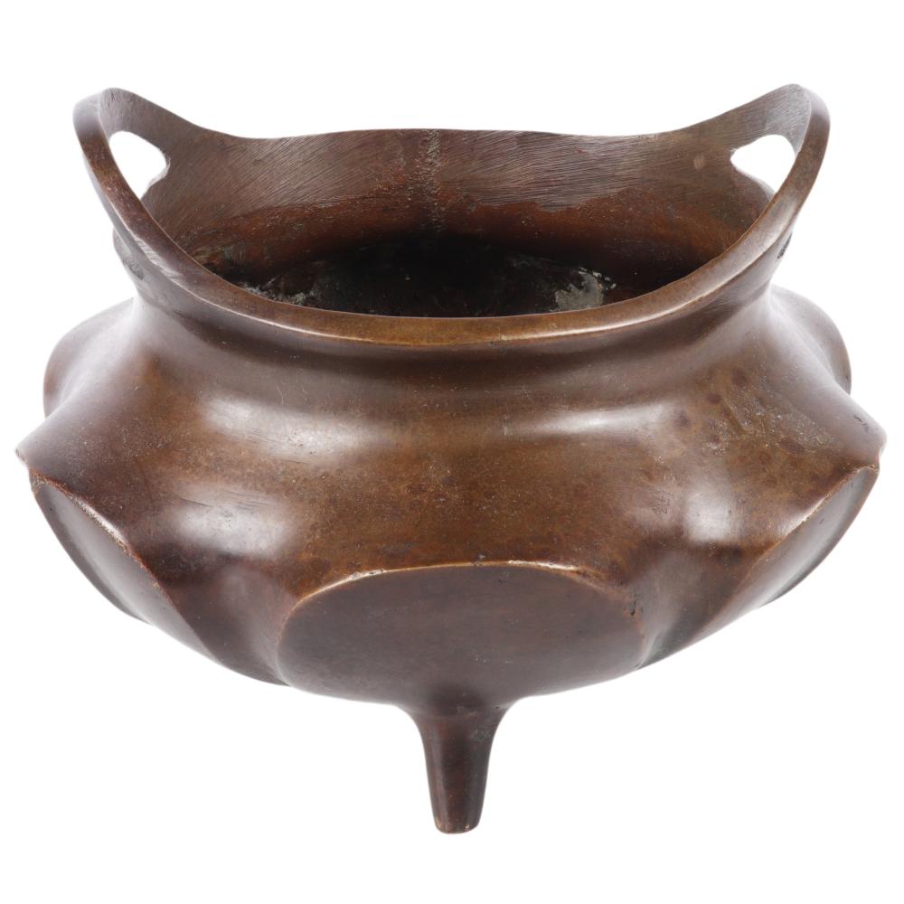 Appraisal: CHINESE BRONZE SCALLOPED TWO HANDLED SUNFLOWER FORM FOOTED CENSER XUANDE