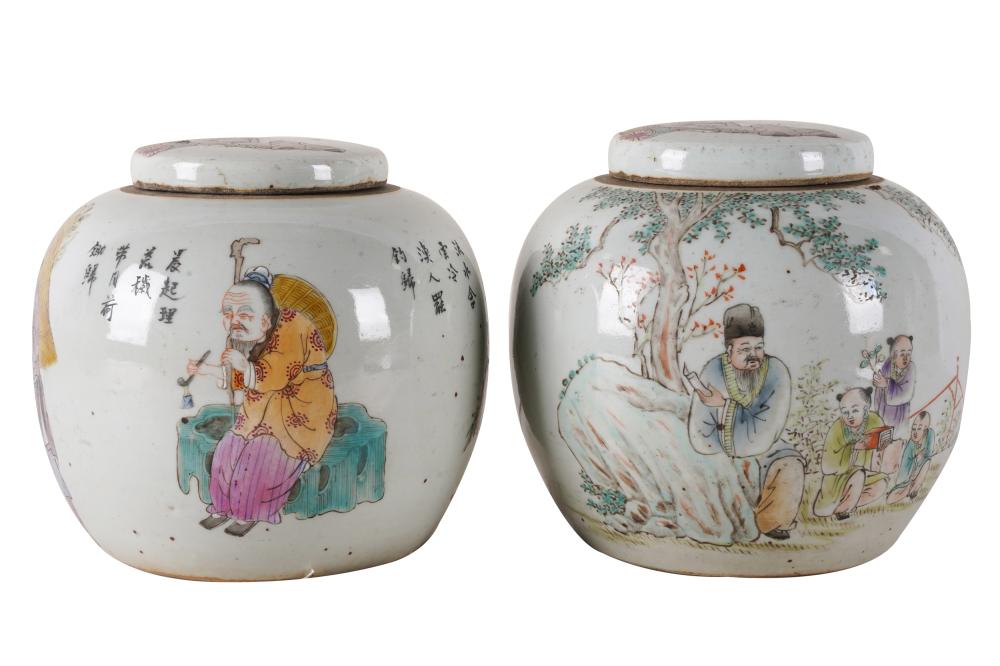 Appraisal: PAIR OF CHINESE GLAZED CERAMIC COVERED JARSunsigned decorated with figures