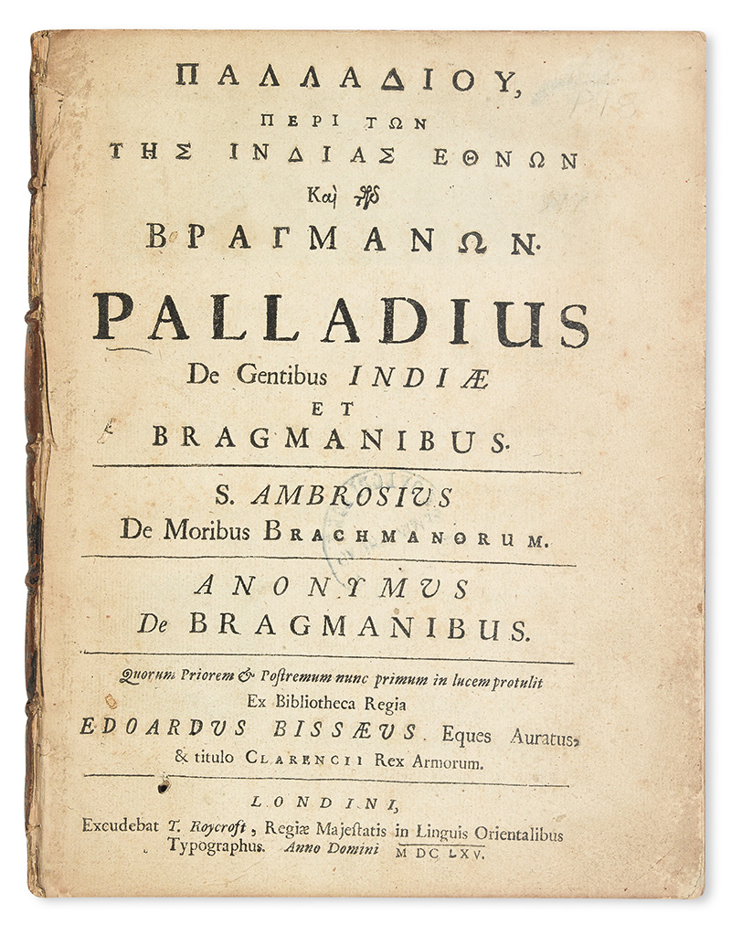 Appraisal: PALLADIUS attributed to et al Palladius De gentibus Indiae et