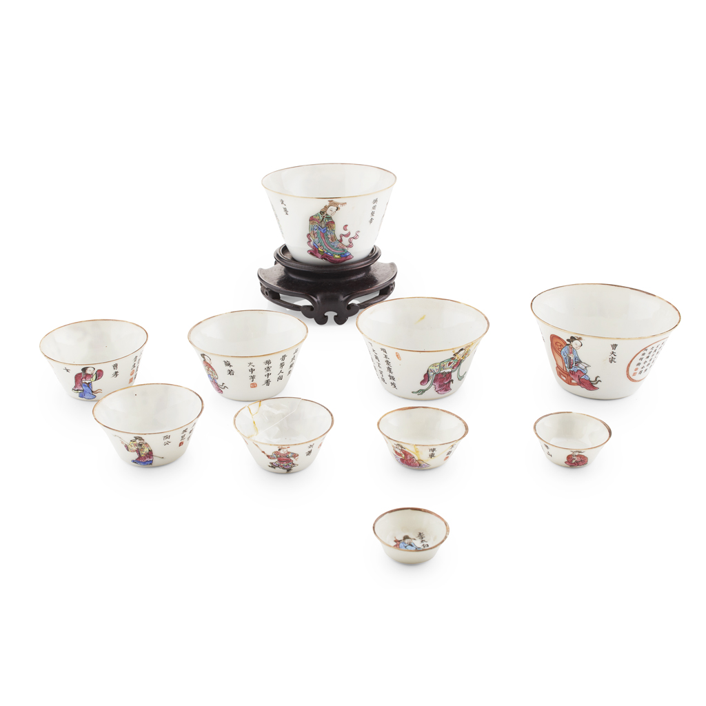 Appraisal: FAMILLE ROSE NEST OF TEN 'WU SHUANG PU' BOWLS XIANFENG