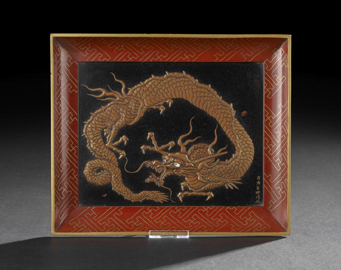 Appraisal: Japanese Lacquered Dragon-Motif Tray Taisho Period - of rectangular outline