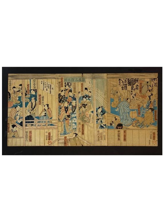 Appraisal: Japanese Print Japanese Print Measures inches high x inches wide