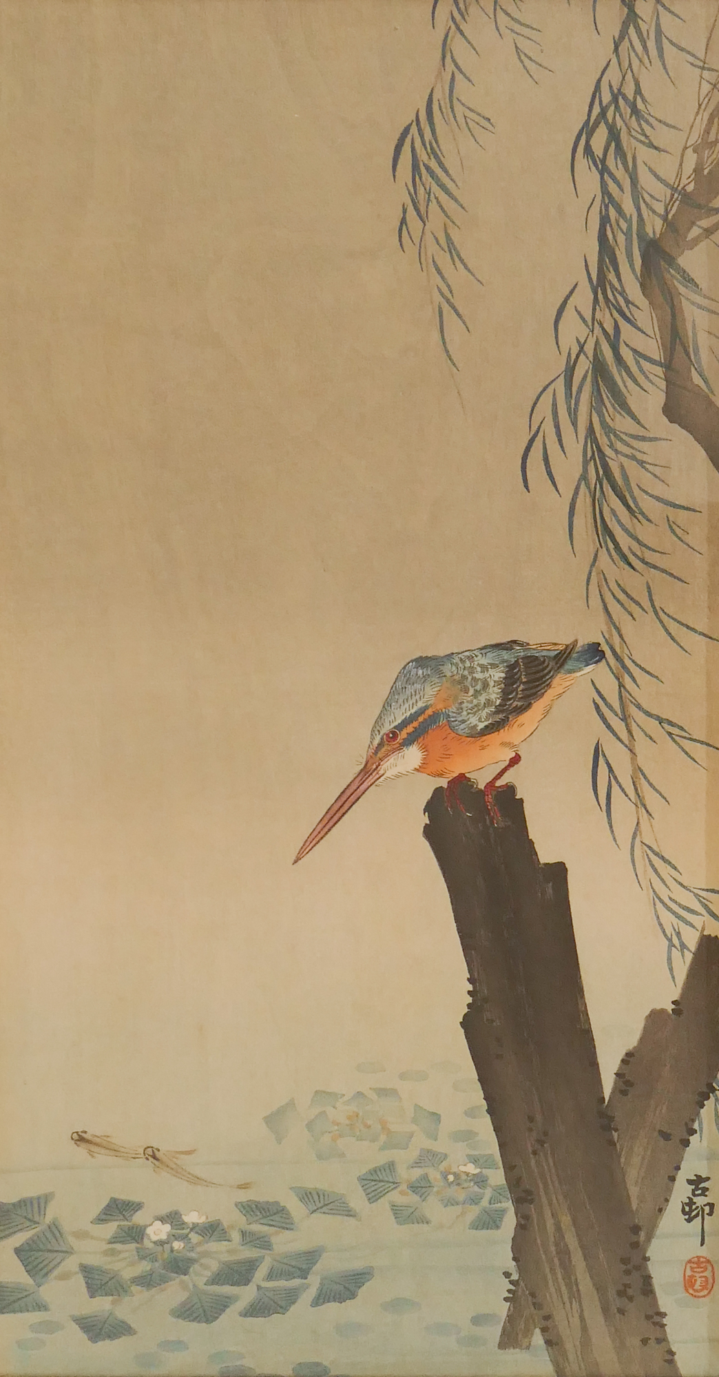 Appraisal: Ohara Koson - Japan 'Kingfisher and Minnows' Woodblock Print Image