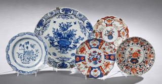 Appraisal: Group of Five Oriental Porcelain Items th c c Group