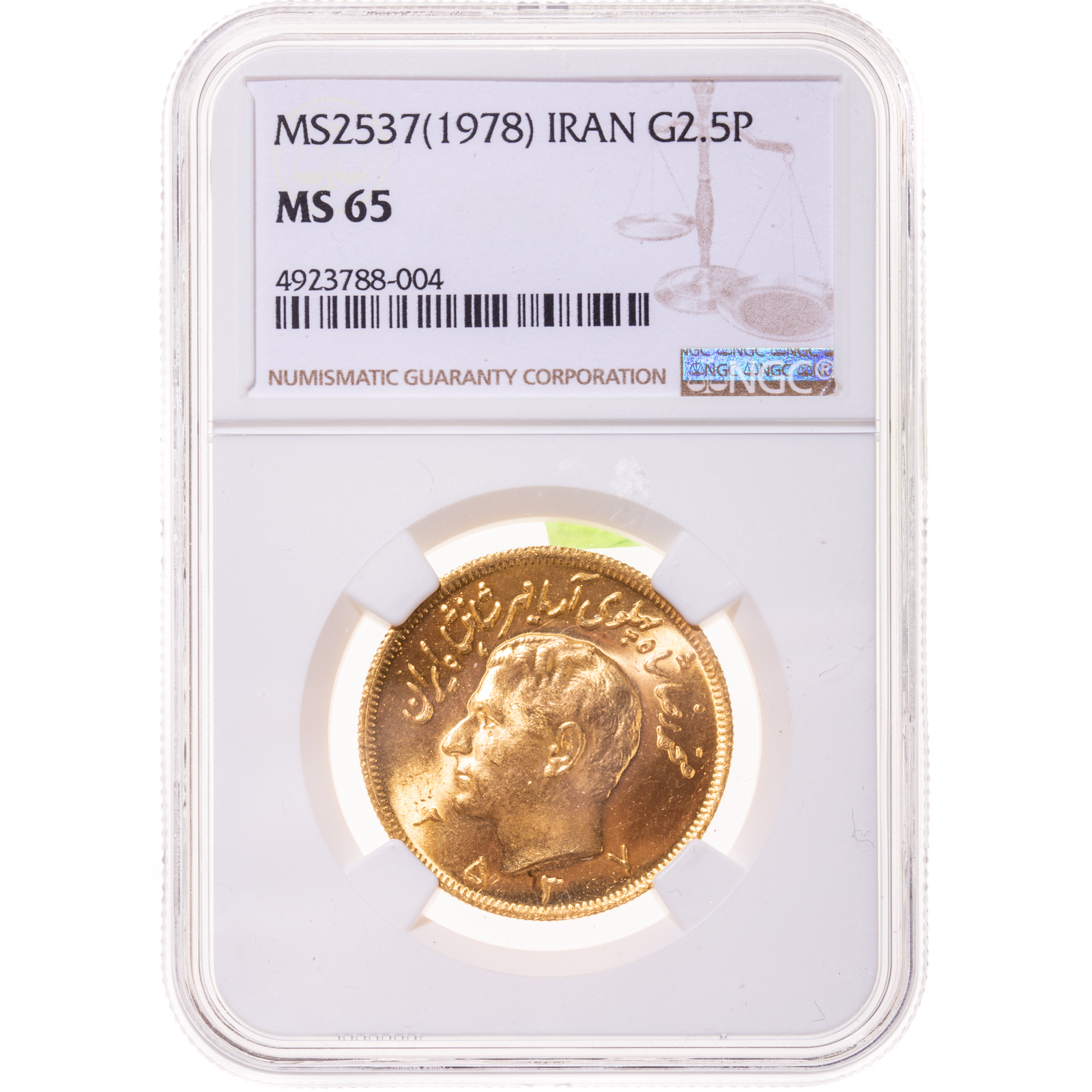 Appraisal: MS IRAN PAHLAVI NGC MS From MS an Iran Gold