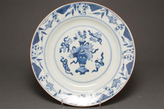 Appraisal: Chinese Export blue and white porcelain plate Kang Xi circa