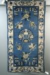 Appraisal: RUG - ' X ' - Chinese Deco rug with