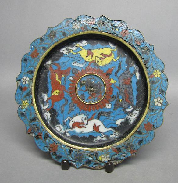 Appraisal: A cloisonn enameled bronze cup stand Ming Dynasty In the