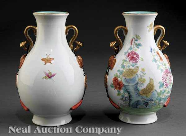 Appraisal: A Pair of Chinese Famille Rose Porcelain Baluster Vases probably